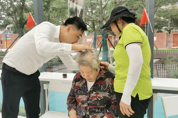 新聞動(dòng)態(tài)